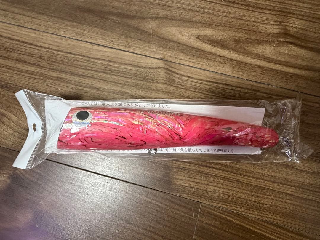 ネイティブワークス　ナパーム200 アバロン　アワビ