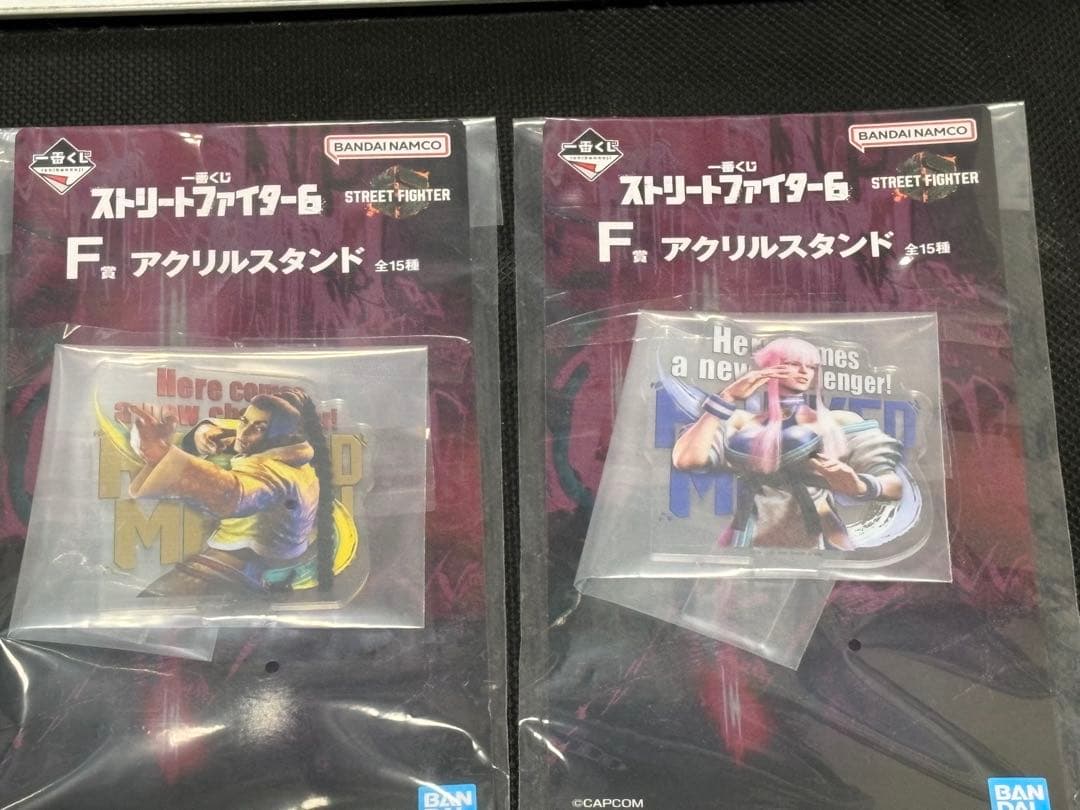 ストリートファイター6 一番くじ B賞　ラストワン賞　下位賞まとめ売り