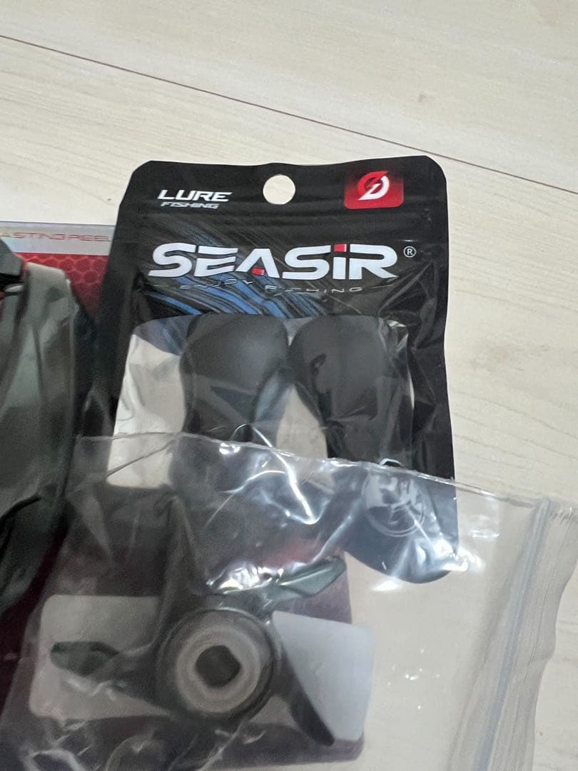 SEASIR DC CAST ベイトリール