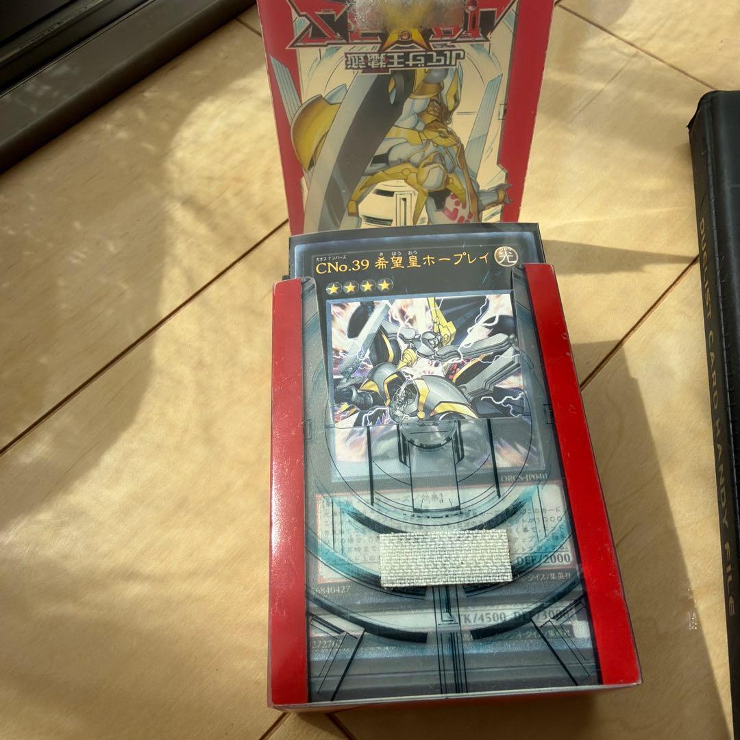 遊戯王デュエリストカードまとめ売り