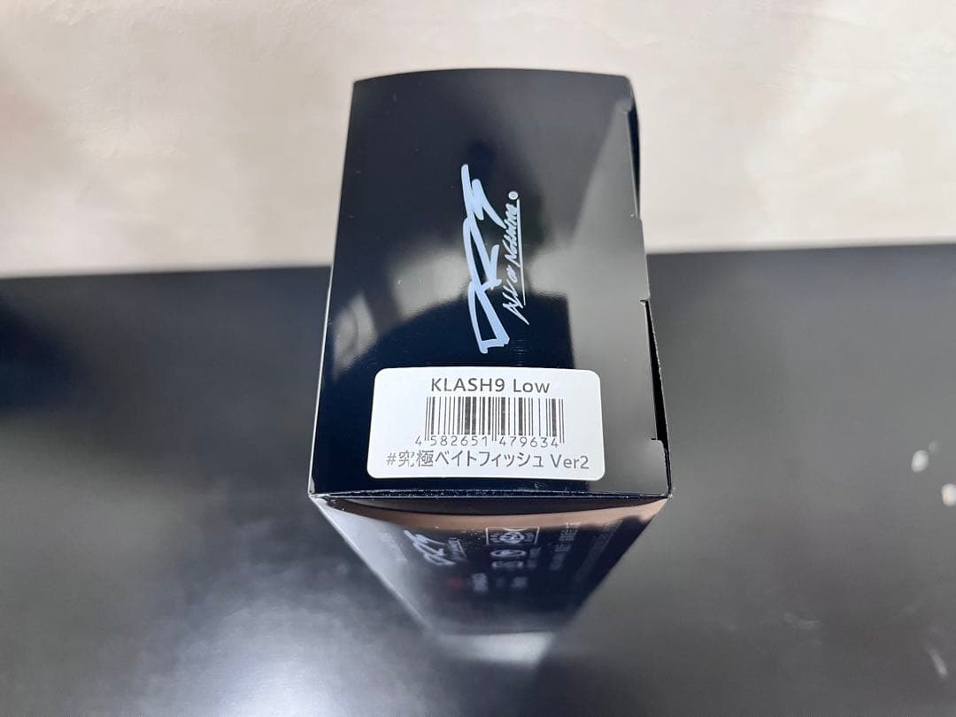 DRT クラッシュ9 Low アングラーズオリカラ 新品未使用 ビッグベイト
