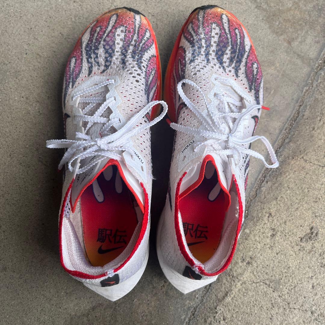 NIKE ヴェイパーフライ3 25.5