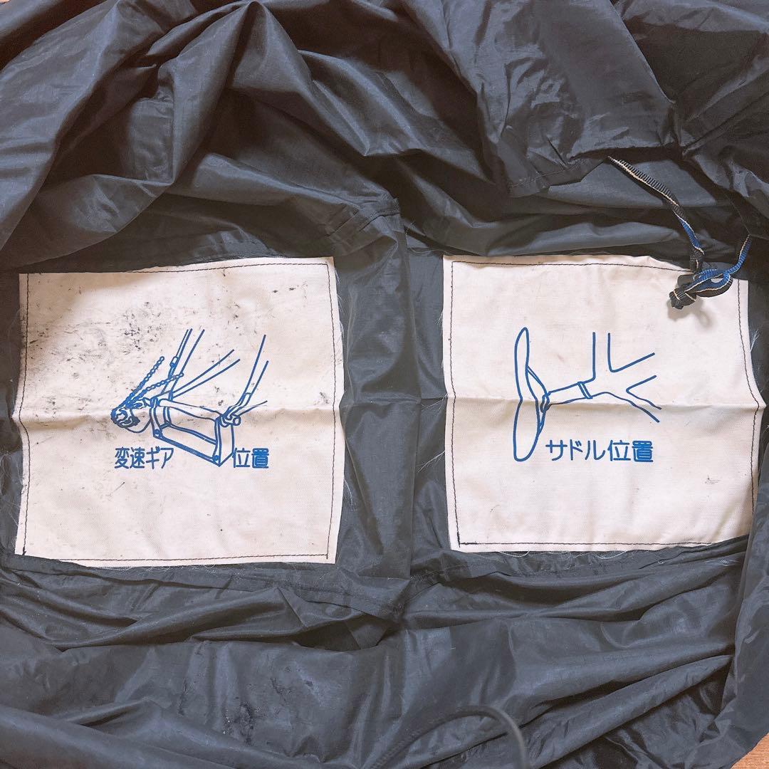 ❤️送料込❤️オーストリッチ 輪行バッグ 黒 パーツ部品全部セット