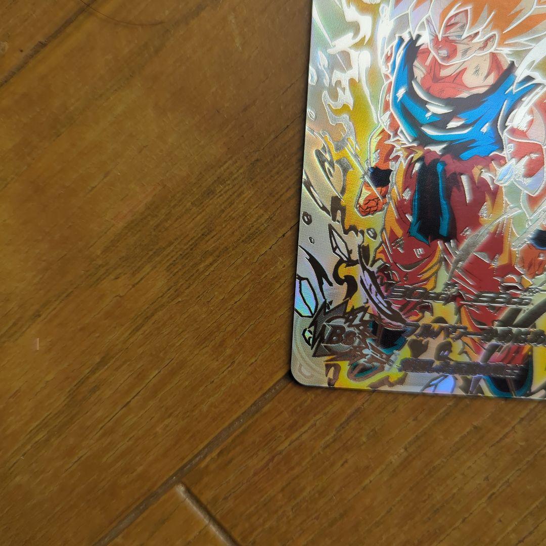 よ*ん様 ドラゴンボールヒーローズ　bm3-sec2 lc　ドラゴンボールカード