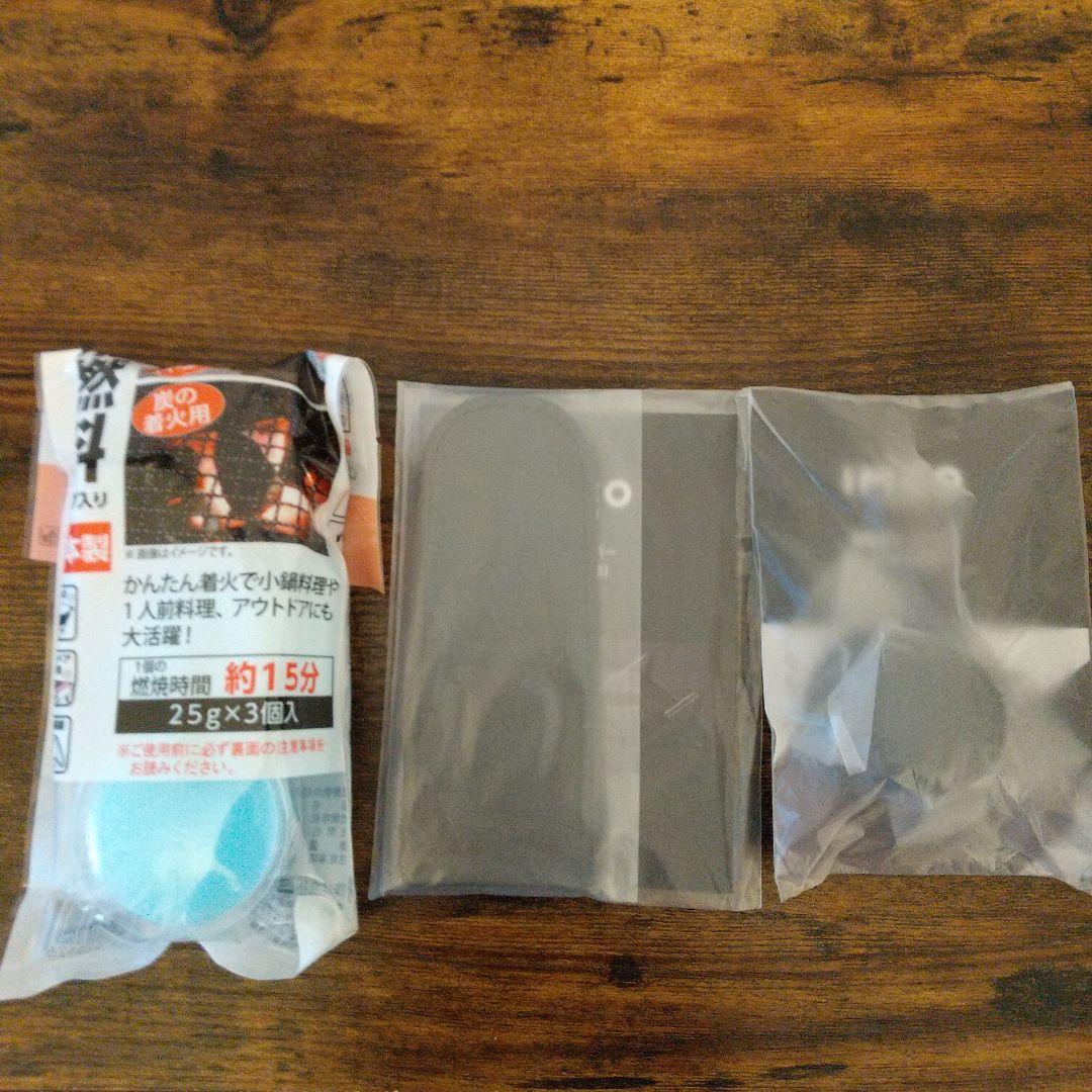IMCOキャンプギアセット