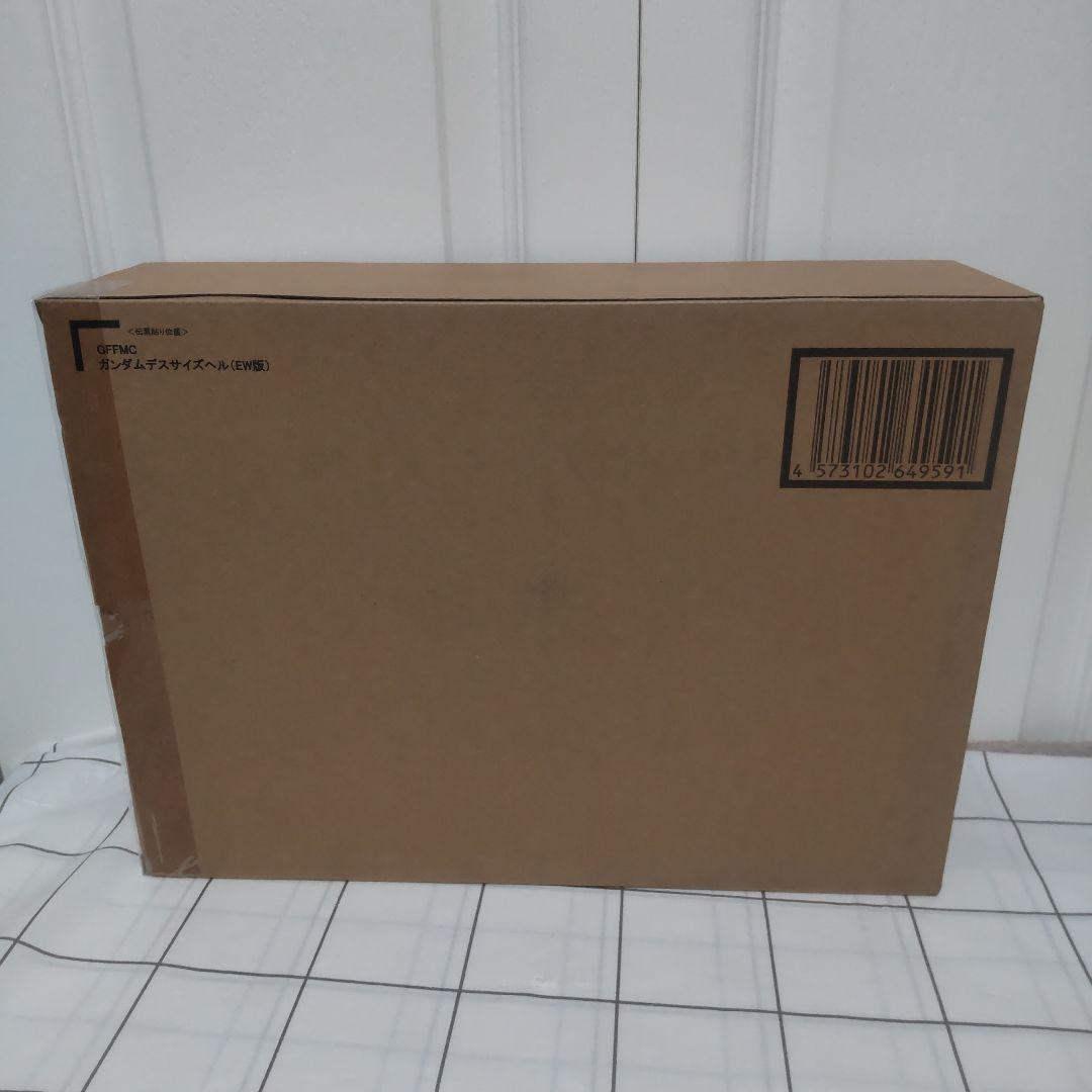 【未開封品】ガンダムデスサイズヘル（EW版）