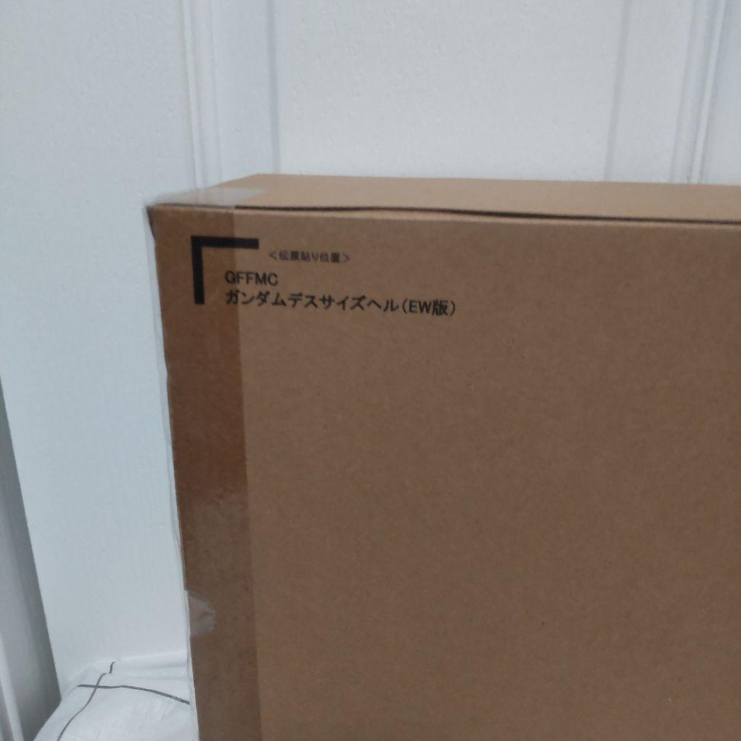 【未開封品】ガンダムデスサイズヘル（EW版）
