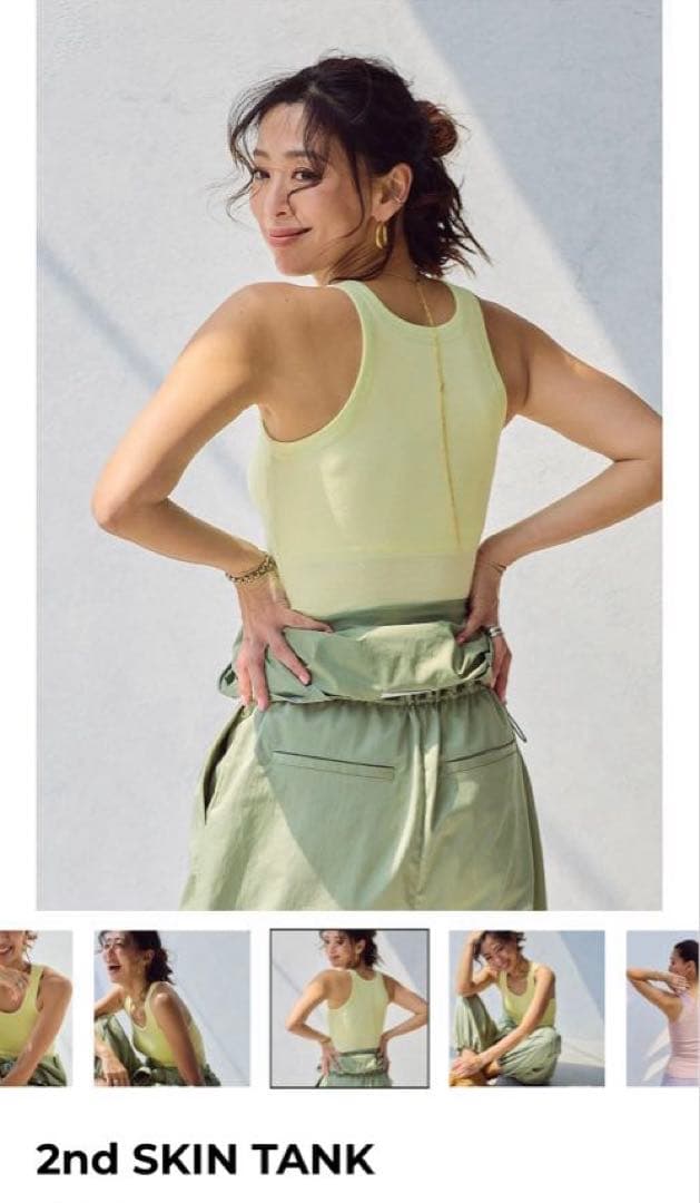 新品　we’rthy skin tank