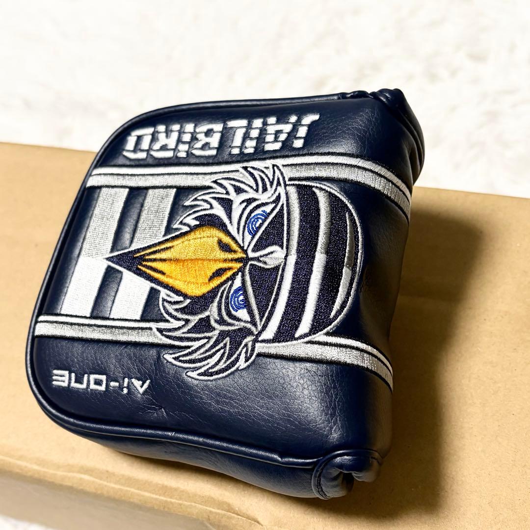 【極美品】AI-ONE Square 2 Square ゼロトルク 34インチ