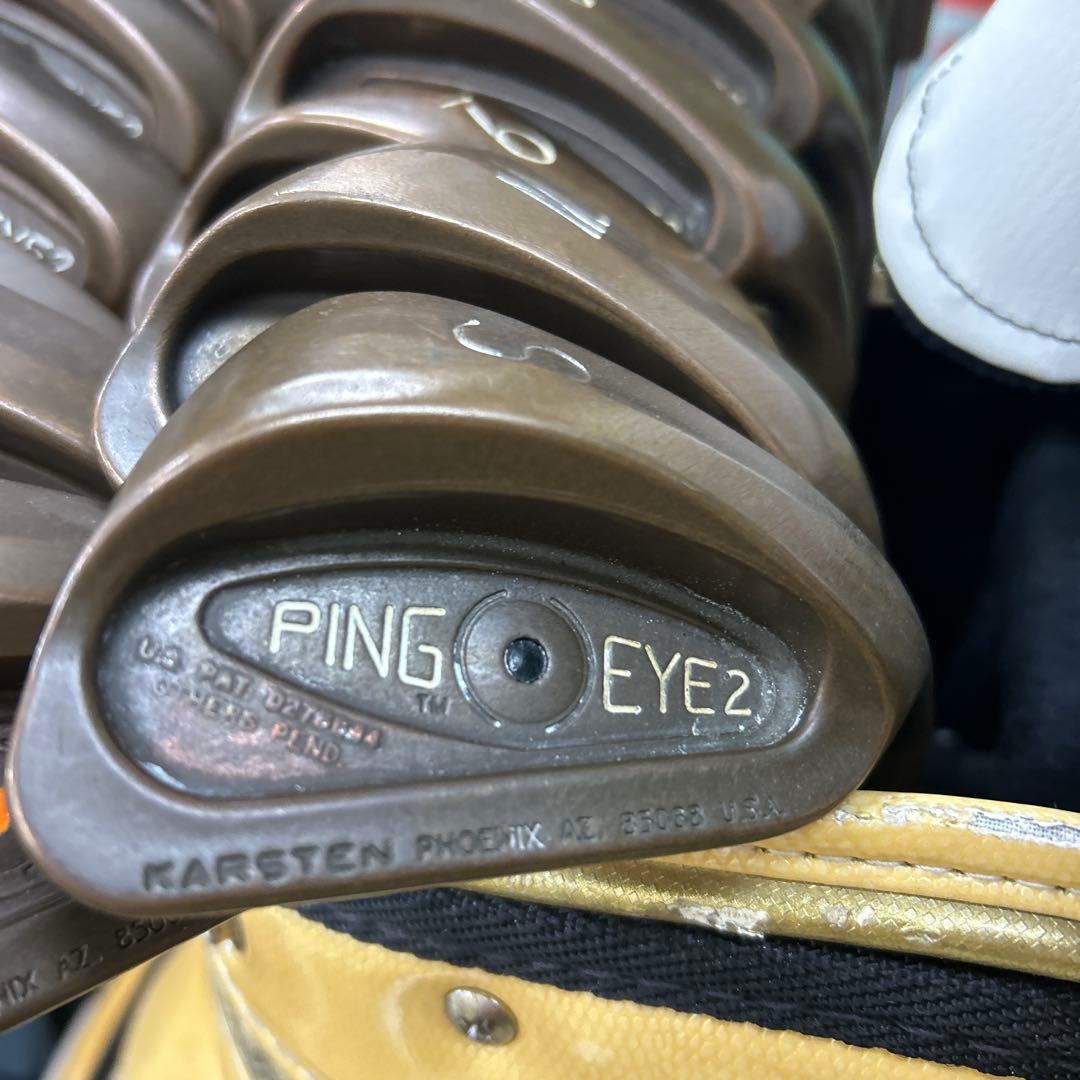 PING EYE2 【OTHERS PEND】BeCu