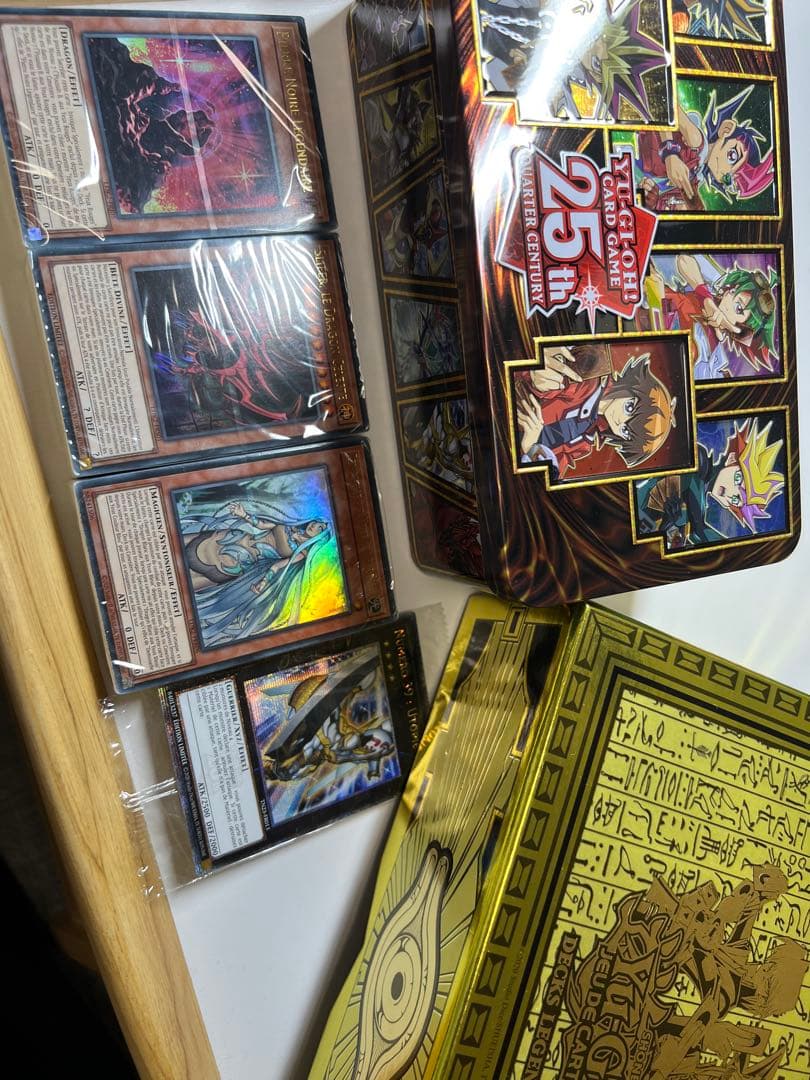 遊戯王OCG 25周年記念ボックス