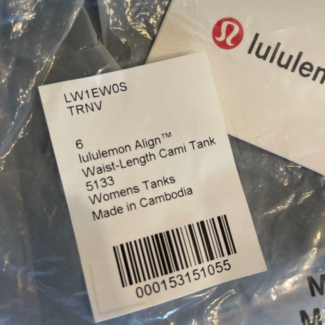 新品タグ付！現行品 lululemonサイズ6