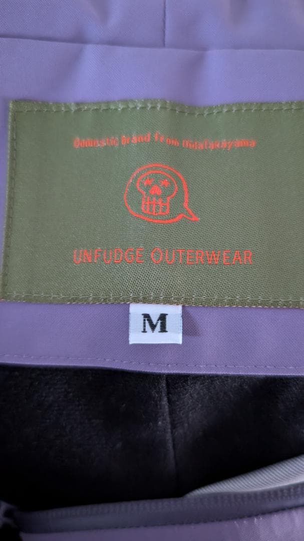 UNFUDGE アンファッジ スノーボードウェア セット M