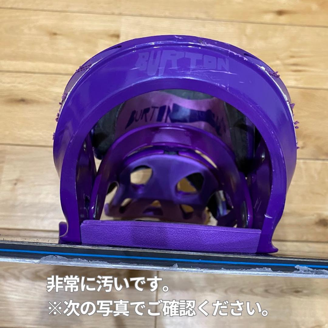 BURTON X8V スノーボード 154.5cm おまけでバインディング付き