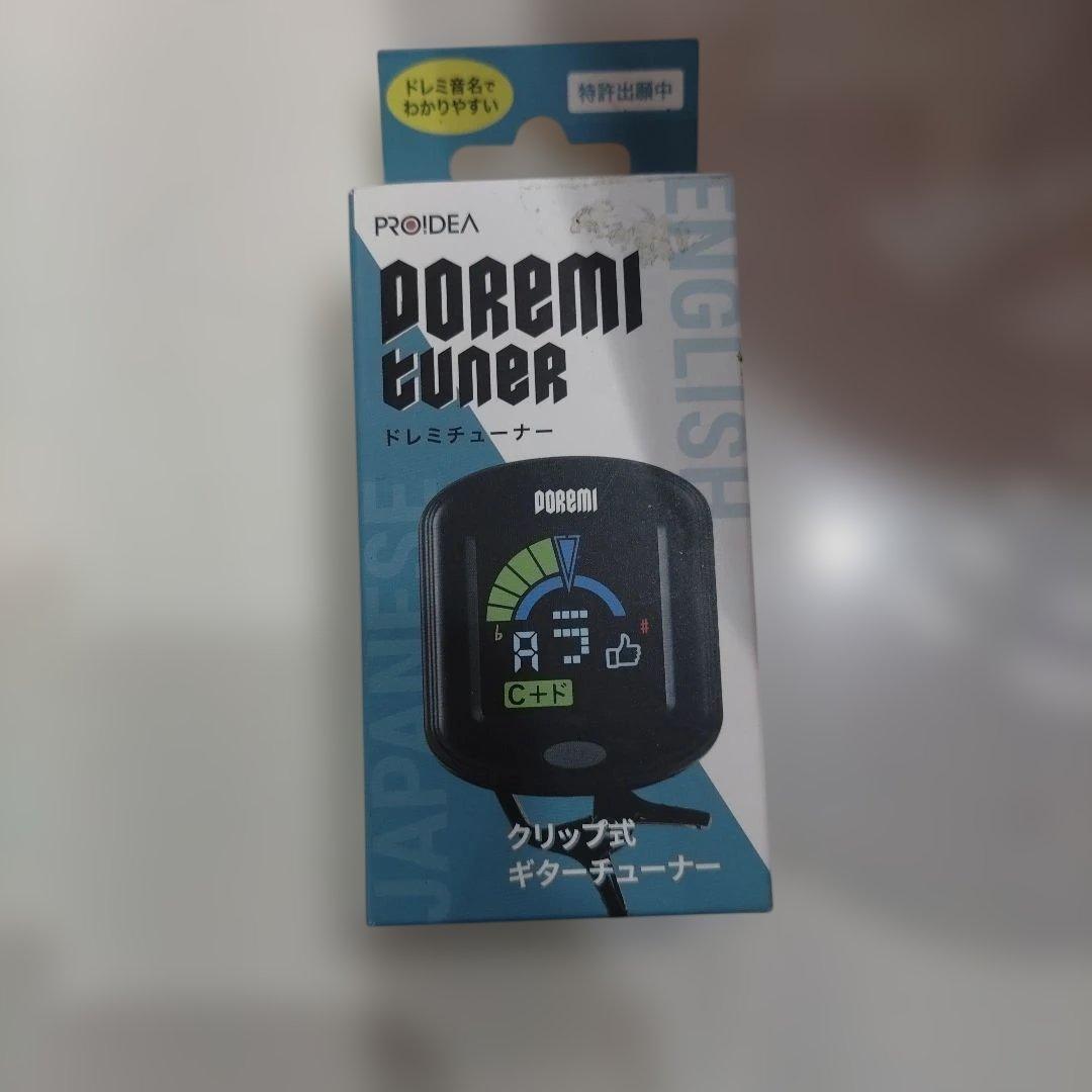 VMPD8-24-4 Aria アコースティックギター ジャンク 弦なし