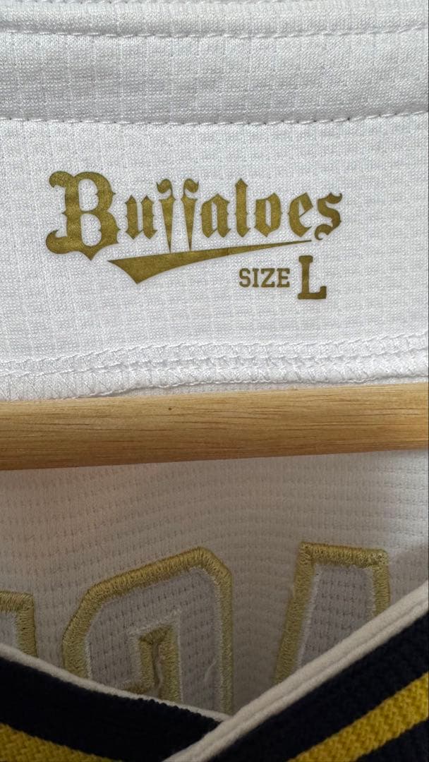 山下舜平大 ユニフォーム Lサイズ オリックス