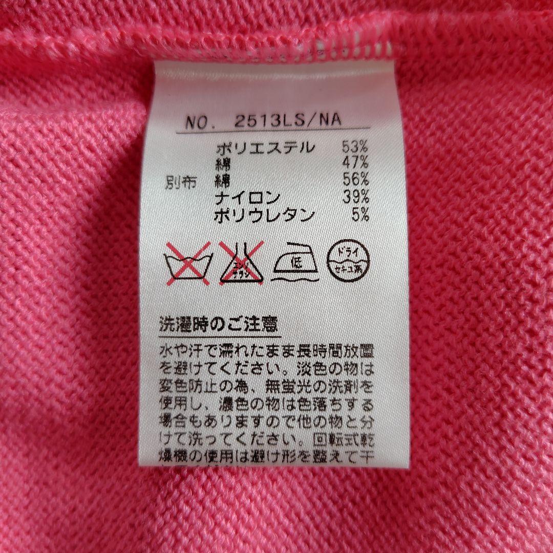 定価32,000円＋税　Black & White ピンク ハイネックトップス
