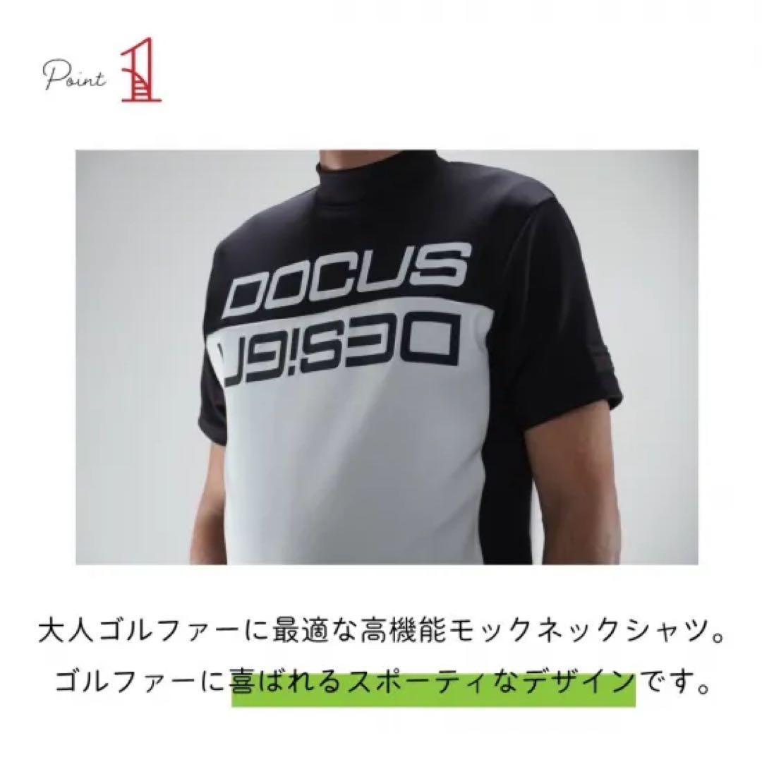 DOCUS ネイビー　オフホワイト