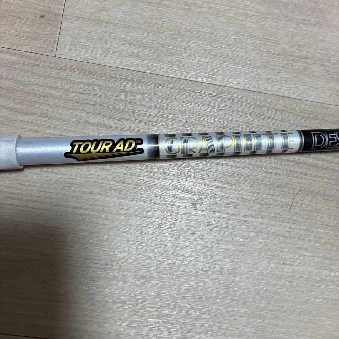 ツアーad TOUR AD F85 X 40.75インチ　7w9wUW用
