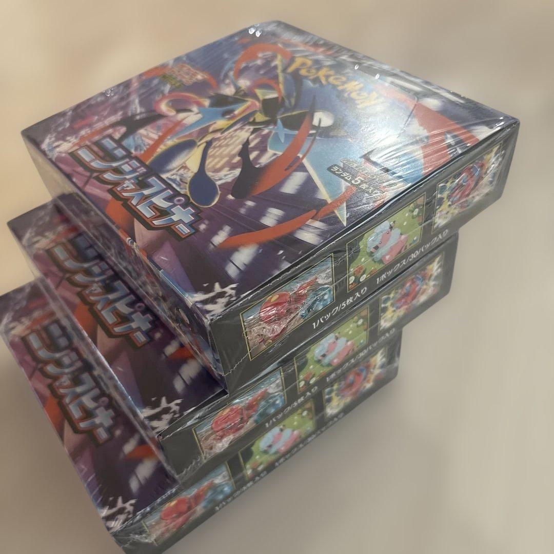 ポケモンカードゲーム ニンジャスピナー　シュリンク付　3BOX