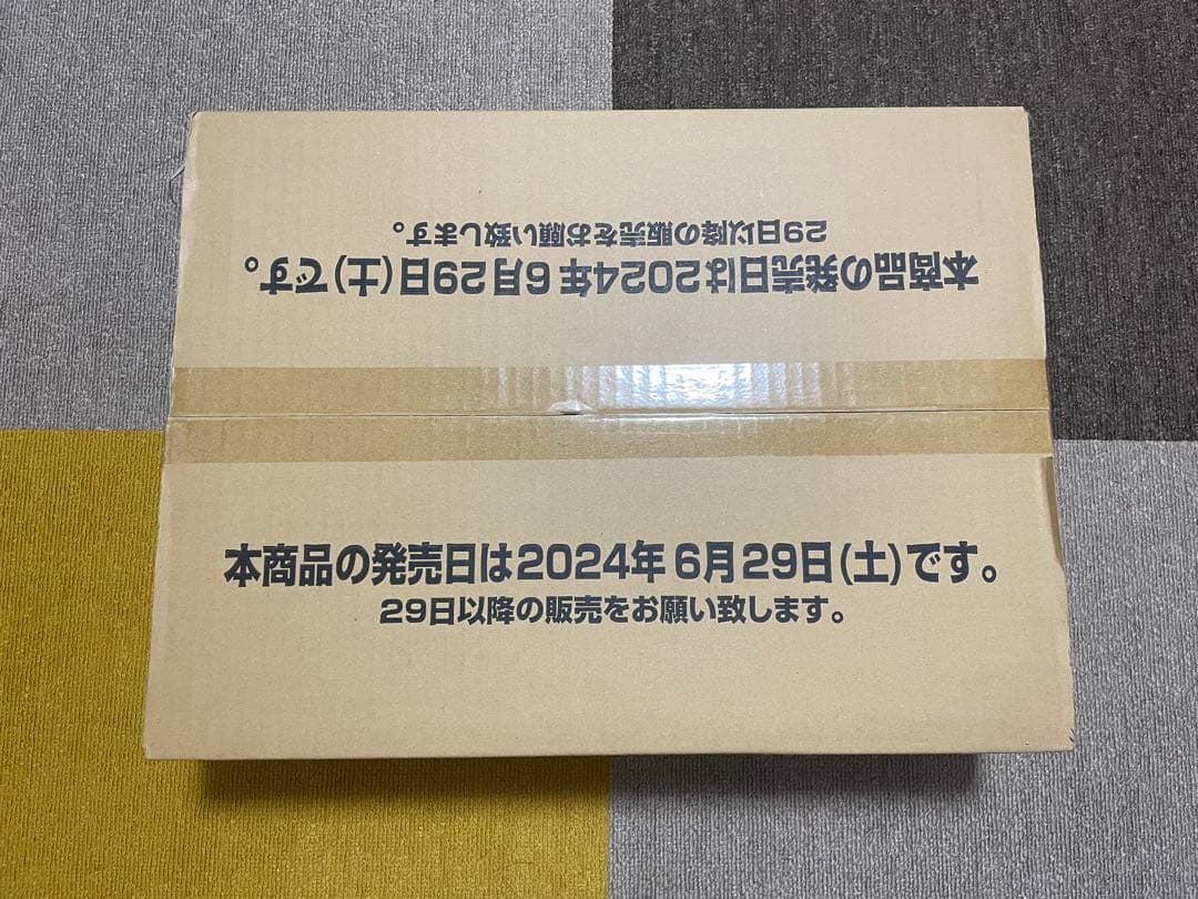 バトスピ ディーバブースター 10thパーティー カートン1箱(12BOX)