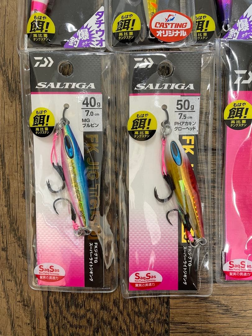 Daiwa tgベイト・Fkジグ　30〜60g