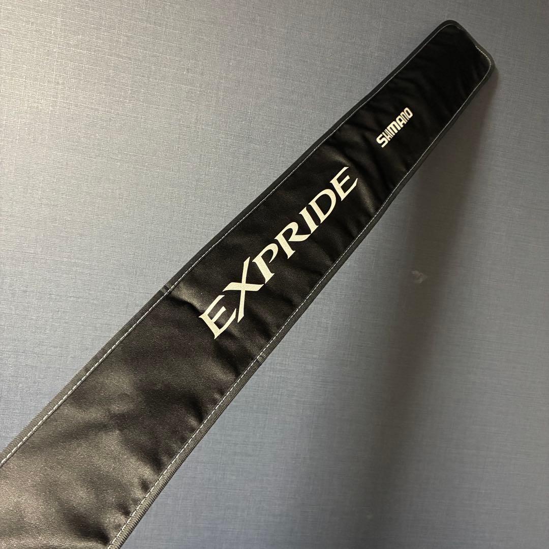 美品シマノエクスプライドEXPRIDE 1610MH-SB/2 2ピース