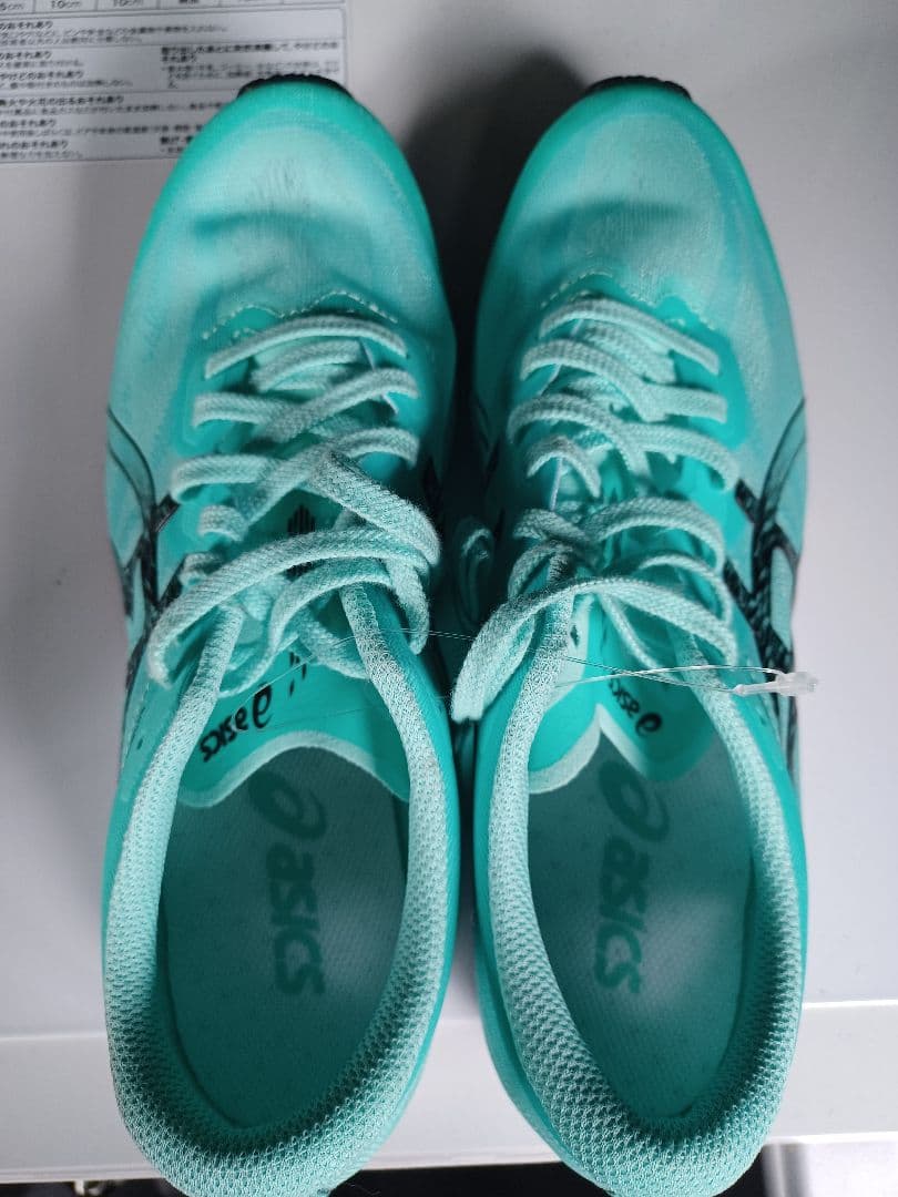 新品未使用　ASICS SORTEMAGIC RP 6 ターコイズ　25.5cm