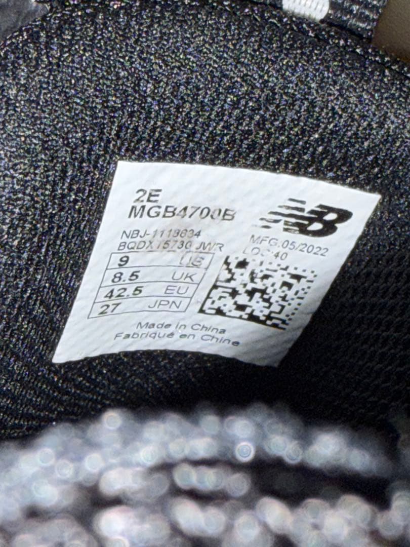 ニューバランスNew Balance MGB4700 ゴルフシューズ ブラック