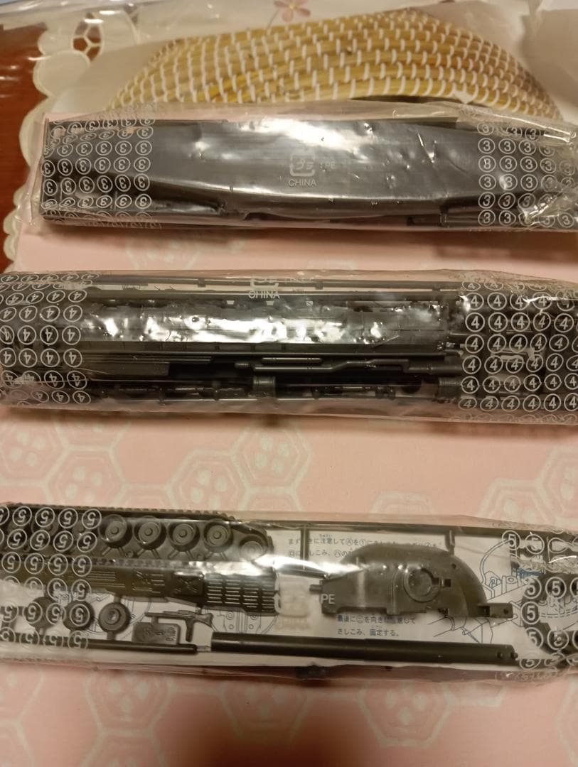 BIG-1 第2弾 プラモデルキット全5種類フルコンポ