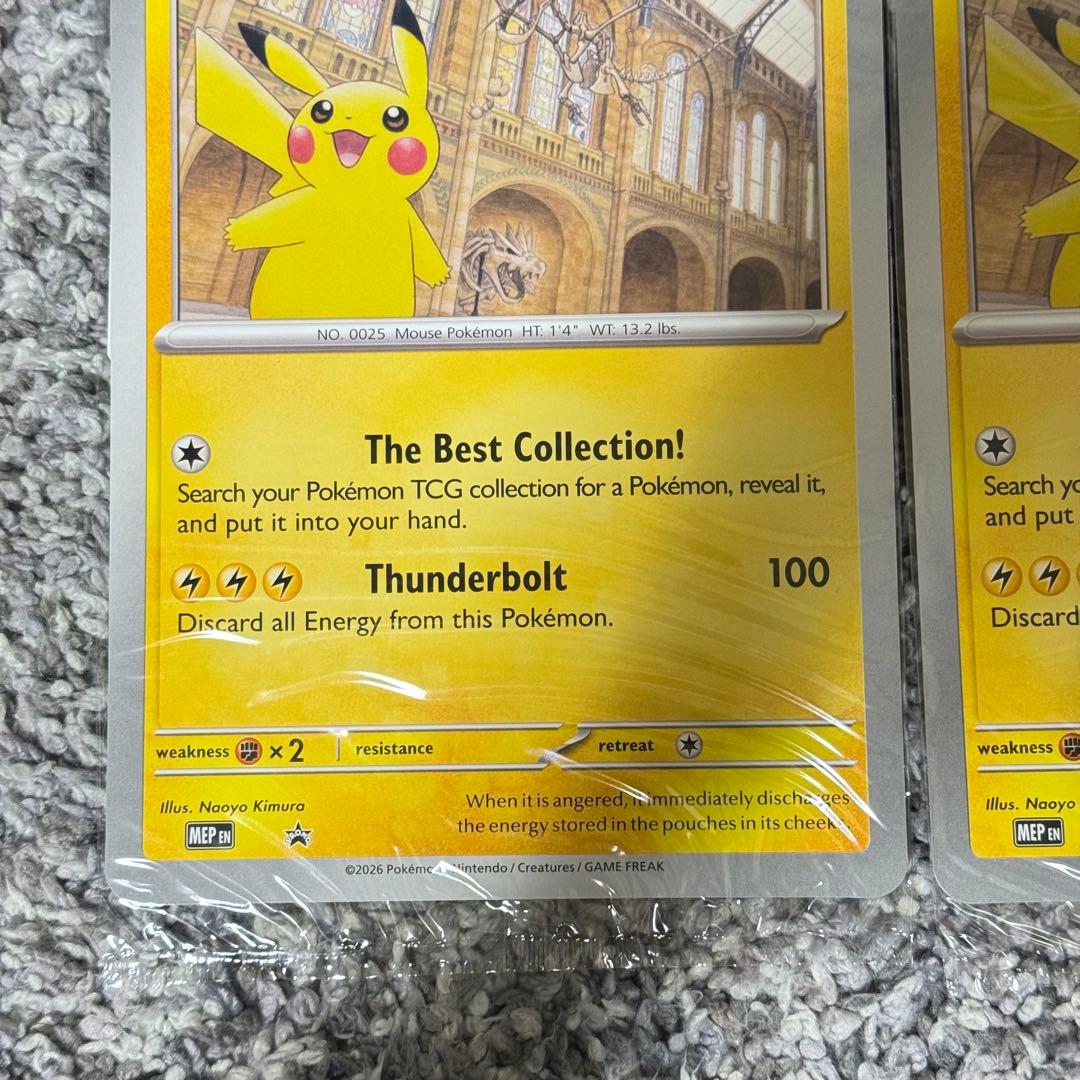 ロンドン 自然史博物館 ピカチュウ Museum プロモ ジャンボ ポケモン2枚