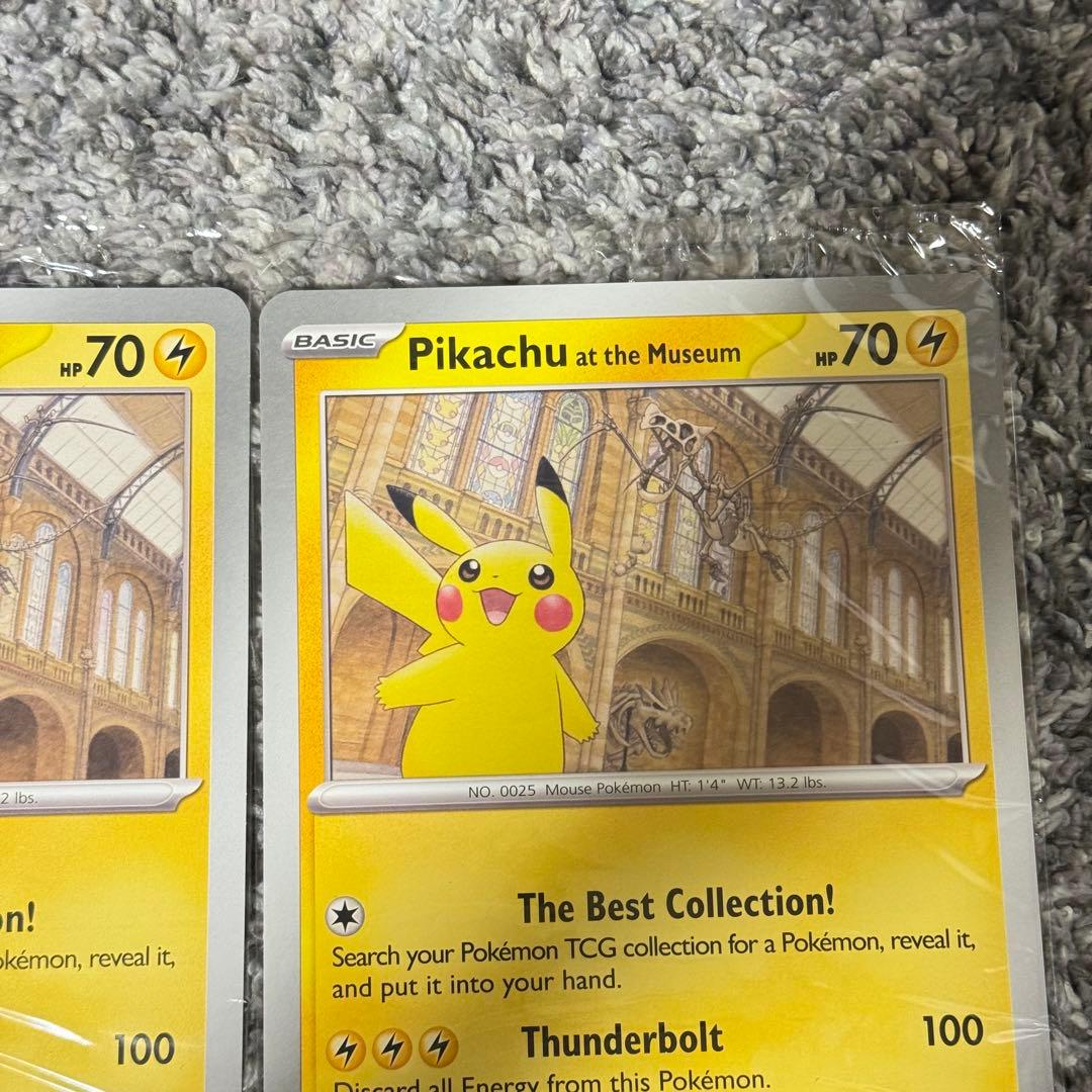 ロンドン 自然史博物館 ピカチュウ Museum プロモ ジャンボ ポケモン2枚