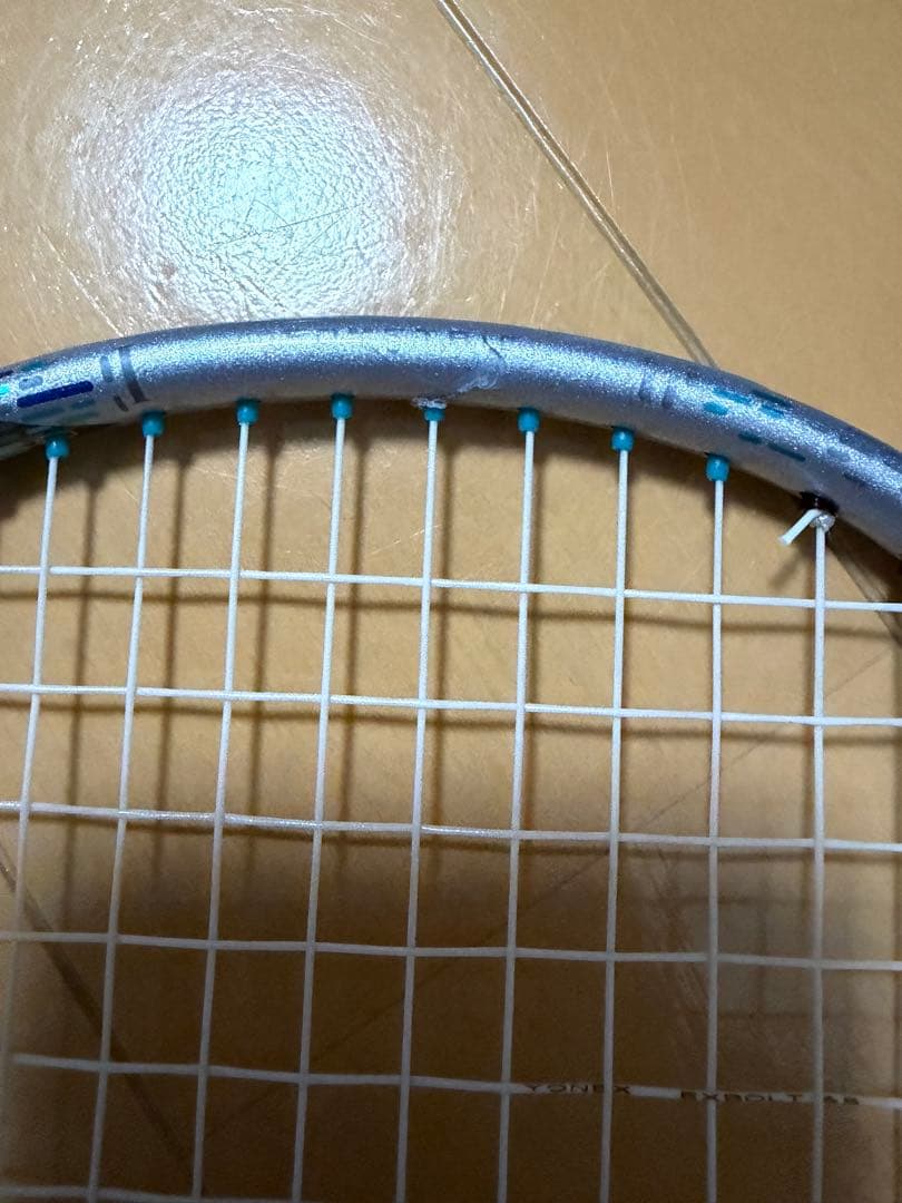 バドミントンラケット アストロクス88D pro