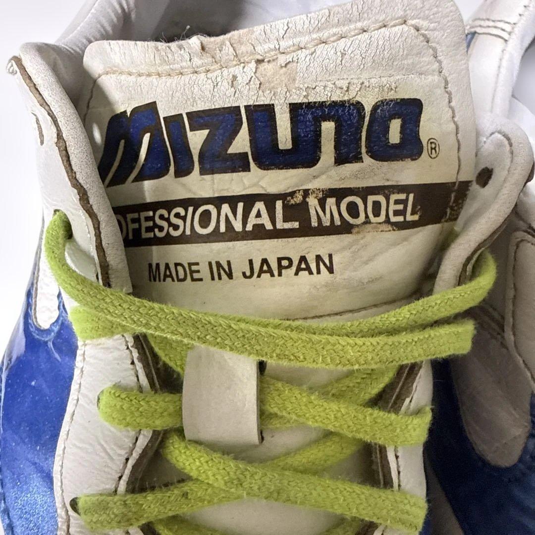 Mizuno モレリア 2 ジャパン 25センチ