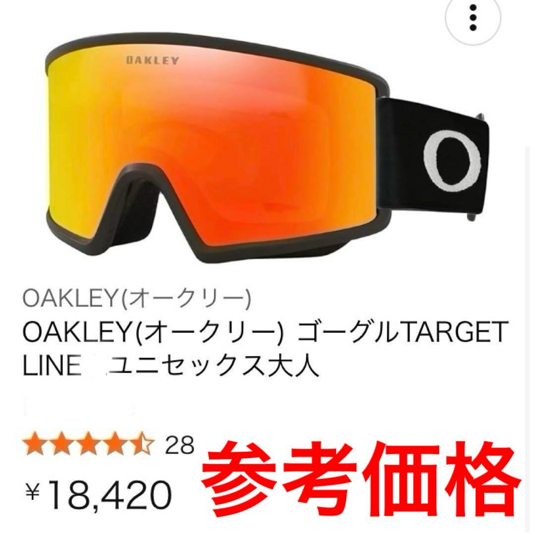 新品　オークリーゴーグル　スノーゴーグル　スノーボードゴーグル　スキーゴーグル