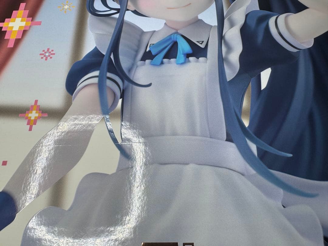 【開封品】ブルーアーカイブ アリス 1/7 メイド