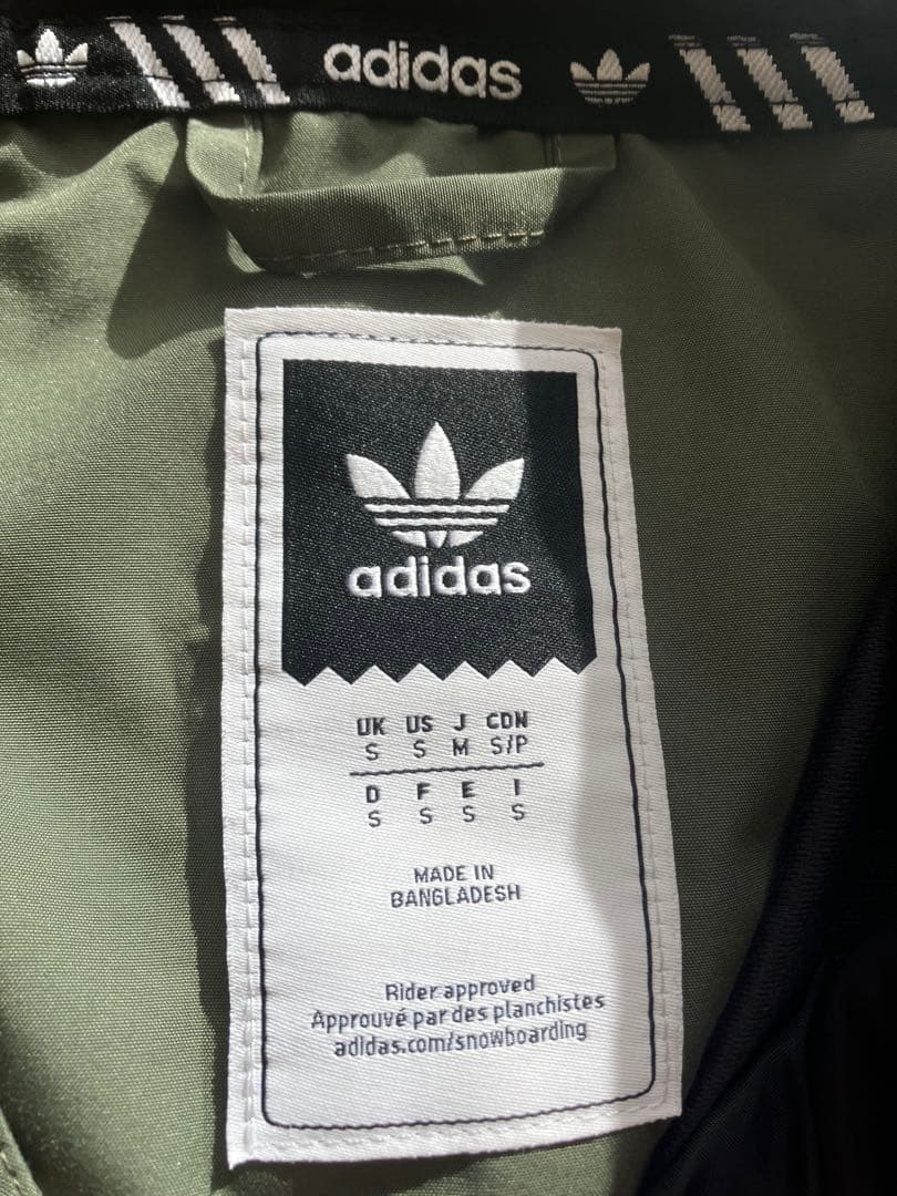 【シーズン使用中！】adidas スノーボードウェア（上下セット）