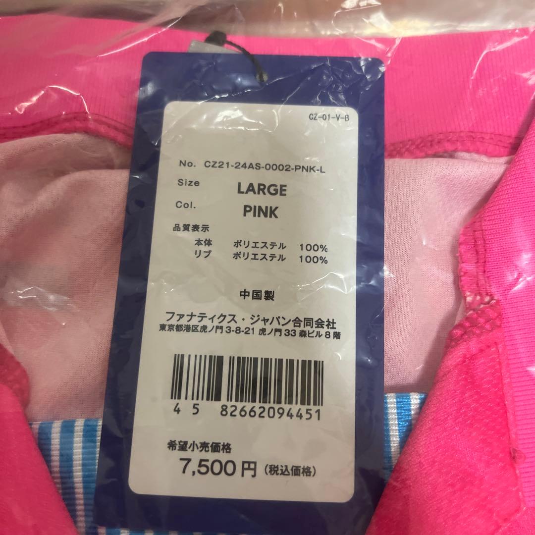 セレッソ大阪　復刻デザイン　コンフィットシャツLサイズ