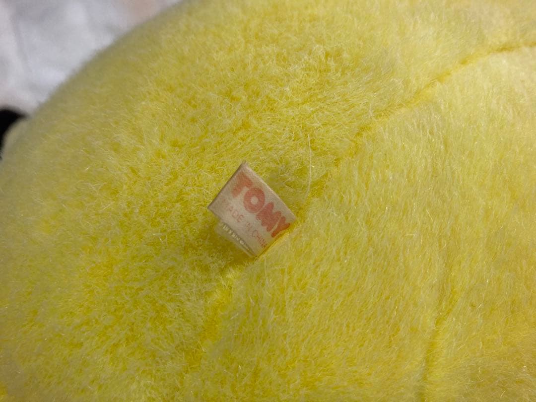 TOMY 初期　ピカチュウ ぬいぐるみ 約40cm