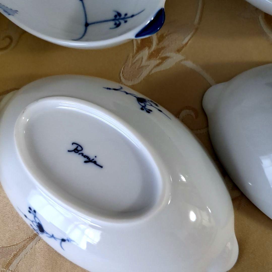 Brouge 三洋陶器 ブルージュオーバル皿５客セット 箱入り　新品未使用