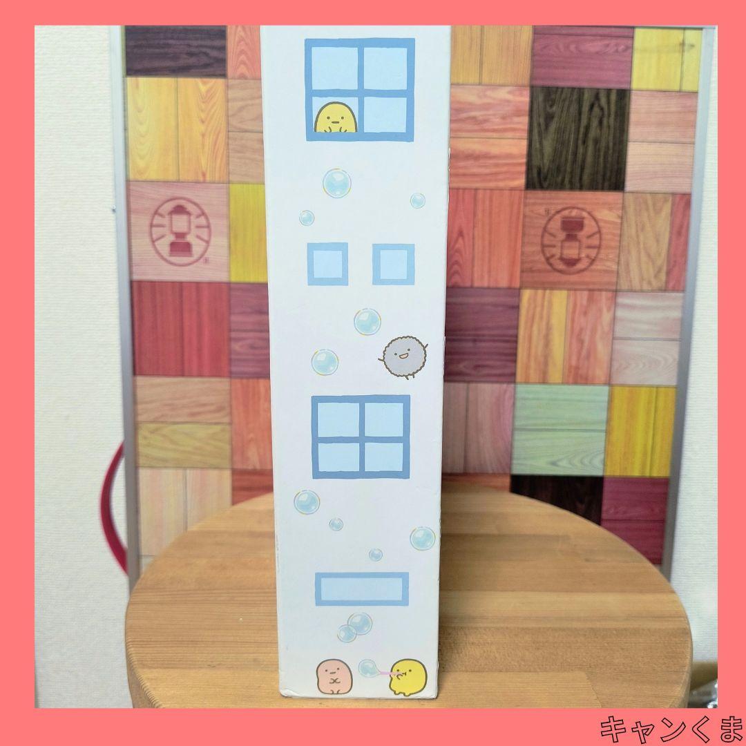 すみっコぐらし てのりぬいぐるみ 23種セット ハウス付き まとめ売り