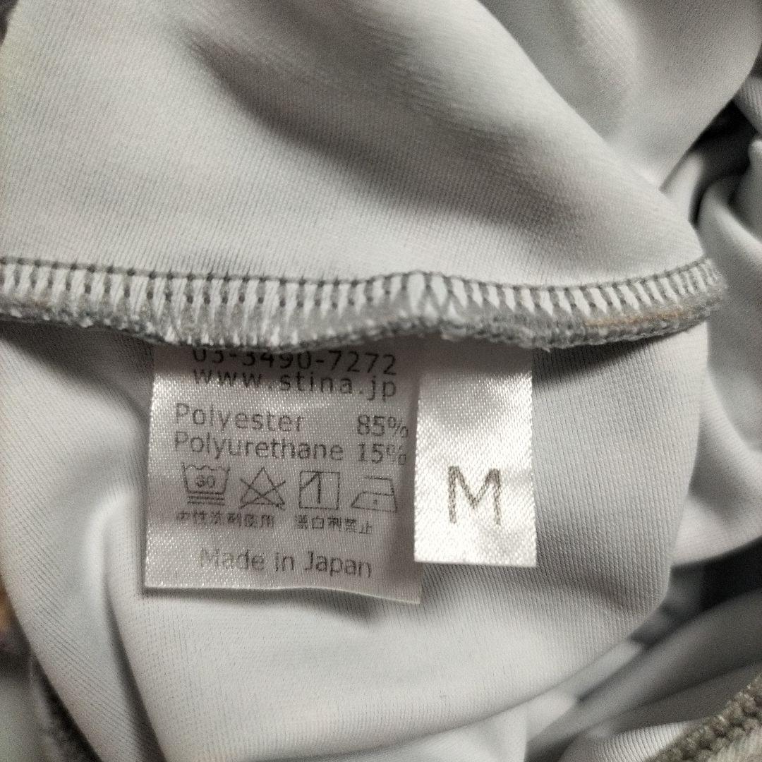 スティナ　花柄 Vネック バレエレオタード Mサイズ　中古品