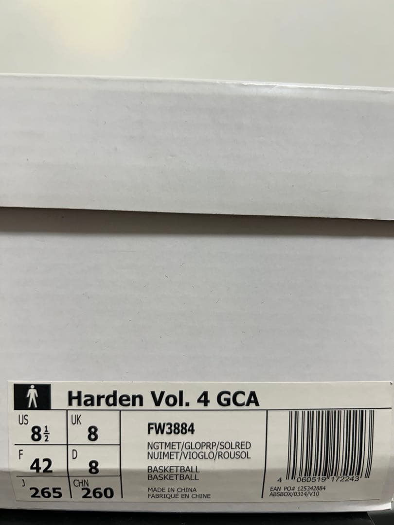 シューズ(男性用) Adidas Harden Vol.4 GCA 26.5cm