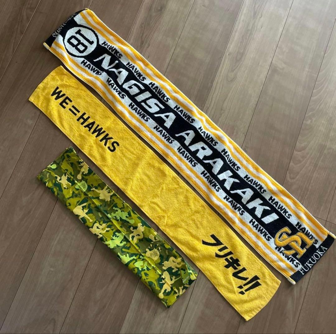 福岡ダイエーホークス ソフトバンクホークス グッズ まとめ売り
