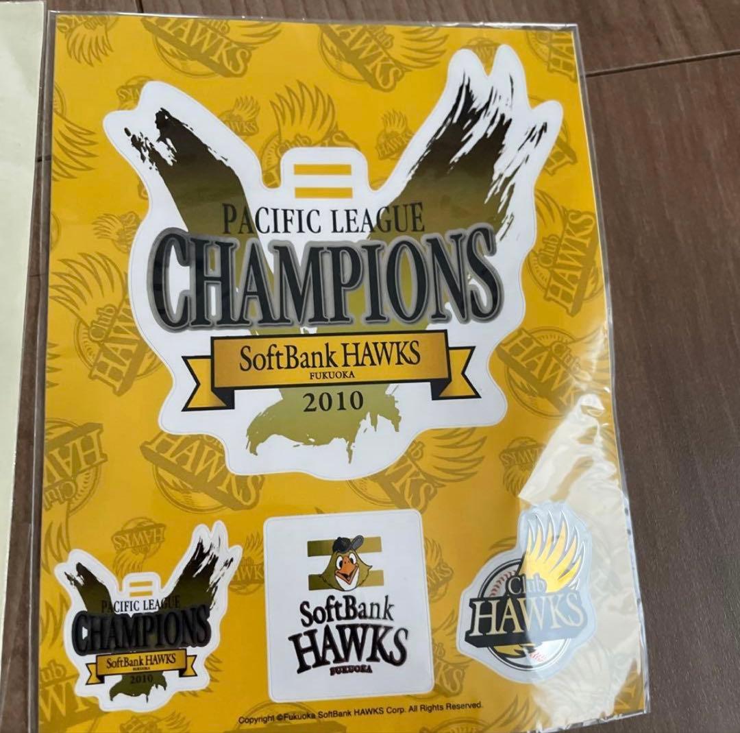 福岡ダイエーホークス ソフトバンクホークス グッズ まとめ売り