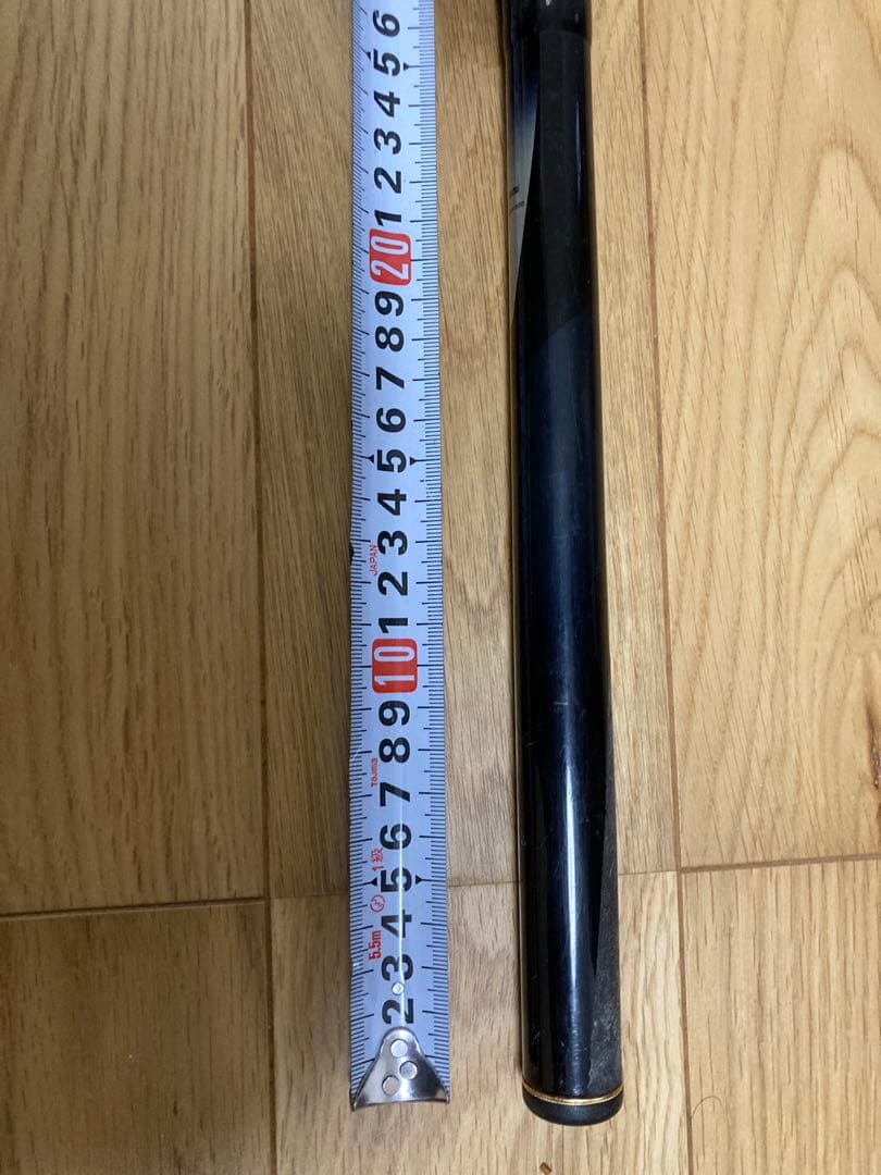 がま磯 プレシード ＳＰ　1-53 磯竿 がまかつ