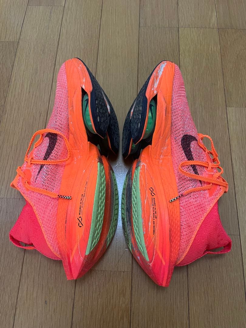 NIKE アルフフライ2 26.5センチ