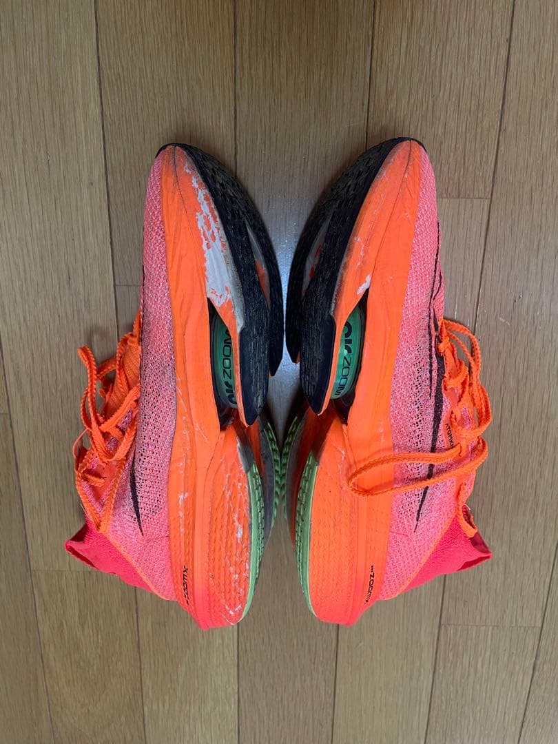 NIKE アルフフライ2 26.5センチ