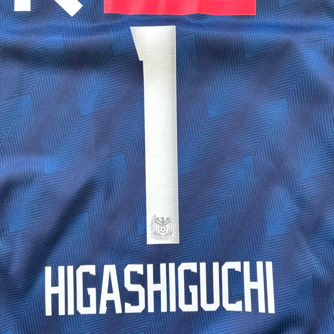 ガンバ大阪　GKレプリカユニフォーム