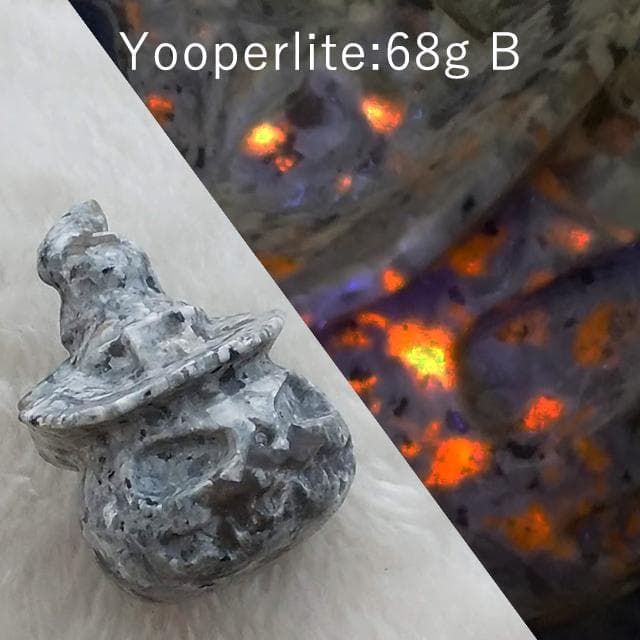 68g-B　ユーパーライト　UV　ハロウィン　ユーパライト　鉱物彫刻